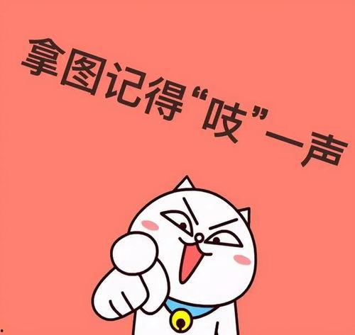 有的图片,图片中的世界奥秘