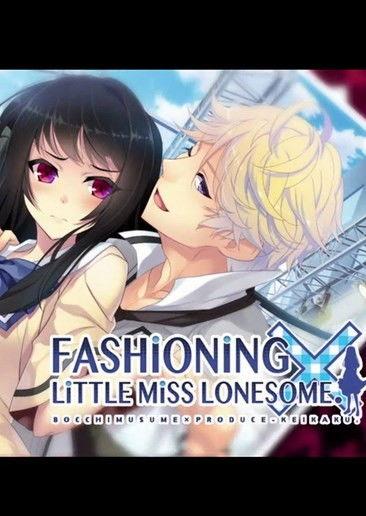 日本冒险恋爱动漫