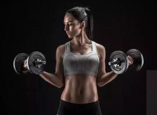 哑铃视频教程