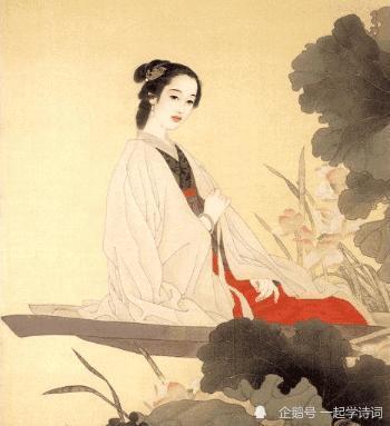 李清照一剪梅图片