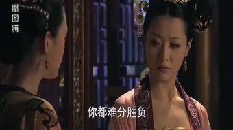 宫免费观看全集在线观看