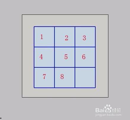 宫格图片,探寻传统与现代的视觉交融