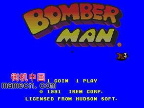 Bomb日本,Bomb日本之旅，文化与历史的完美融合