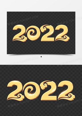 字中字图片大全,图解千般意——字中字图片大全赏析
