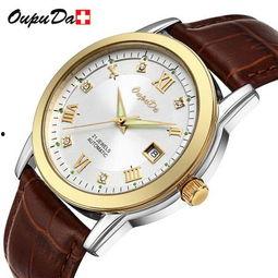 手表图片大全男式,全方位男式手表大盘点