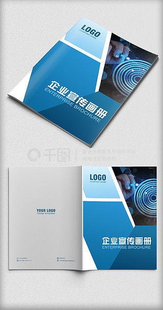 封皮图片大全,探寻视觉艺术的无限魅力