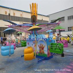 游乐设备图片大全图片,游乐设备图片大全赏析