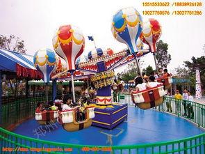 游乐设备图片大全图片,游乐设备图片大全赏析