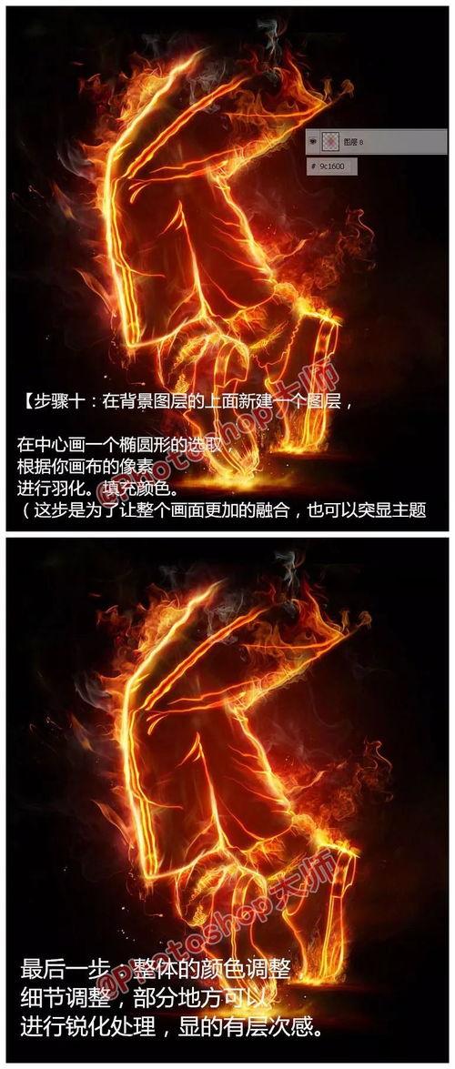 mj火在线观看,重温传奇巨星的音乐之旅