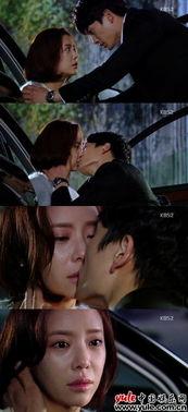 裸吻床戏视频,揭秘私密瞬间