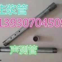 液压杆安装视频,视频教程带你轻松上手