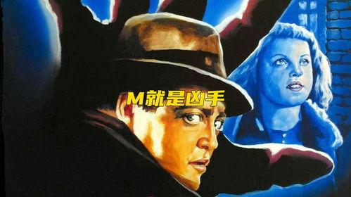 韩国变态杀手电影,韩国变态杀手惊悚实录