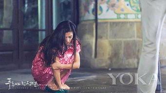 韩国美人鱼电视剧全智贤,梦幻爱情与奇幻冒险的交织