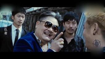 赌魂国语完整版,命运赌注的生死较量