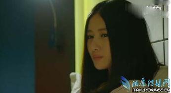 余罪哪集有床戏