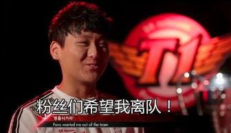 日本黑野,历史、文化与社会变迁