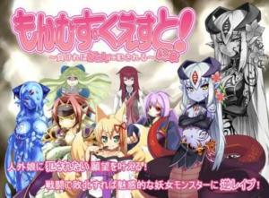 勇者大战魔物娘图片,一场视觉盛宴的冒险之旅