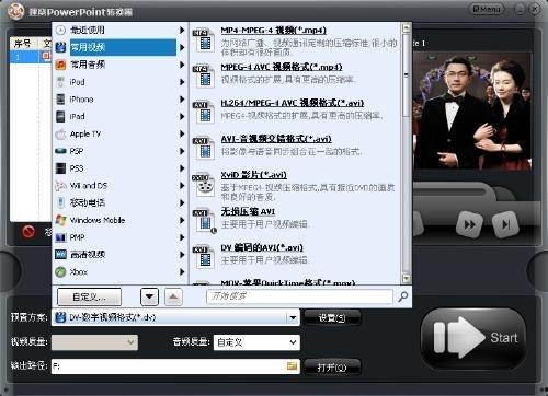 写真视频网址,从写真视频网址看光影故事