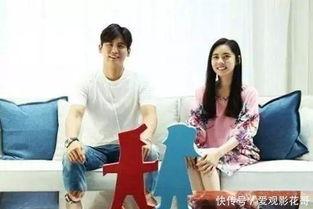 韩国综艺同床异梦2017,跨国婚姻的甜蜜与挑战