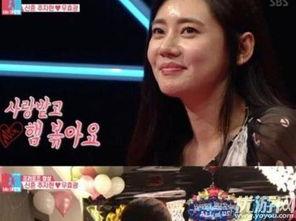 韩国综艺同床异梦2017,跨国婚姻的甜蜜与挑战