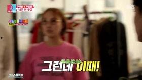 韩国综艺同床异梦2017,跨国婚姻的甜蜜与挑战