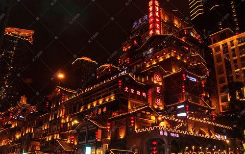 重庆照片高清图片大全,高清图鉴，领略山城魅力