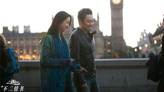 电影北京遇上西雅图在线观看,跨国恋情的浪漫之旅