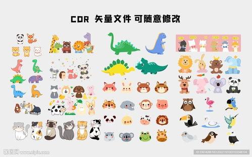 幼儿动物图片大全大图,萌动童心的动物世界掠影