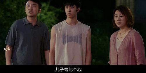 韩国 三级 兄嫂2,禁忌之恋的伦理漩涡