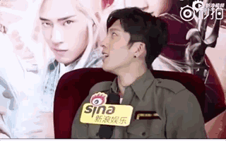 娱乐吃瓜君倪妮