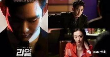 韩国电影BD 床戏