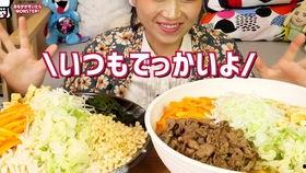 乞求炒饭国语,探寻美食背后的感人故事