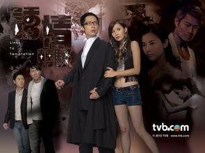 诱情电影在线观看