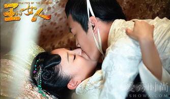 罗晋袁姗姗床吻戏视频