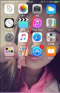 iphone录制视频,捕捉生活精彩瞬间