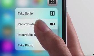 iphone录制视频,捕捉生活精彩瞬间