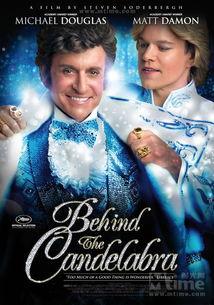 烛台背后在线观看,在线观看揭秘之旅