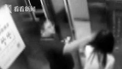 日本尾随强奸,揭开日本尾随强奸的残酷真相