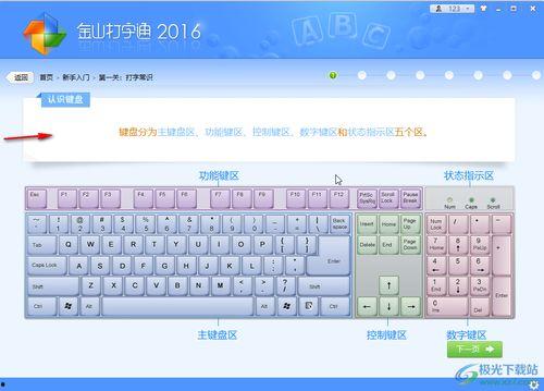 打字视频,揭秘打字视频背后的精彩瞬间