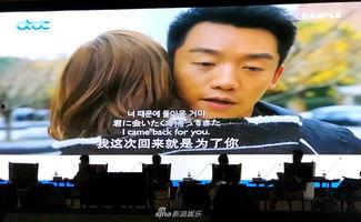 韩国12电视剧,揭秘韩国12的剧情魅力与时代背景