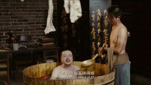 浴男在线观看,揭秘隐秘的浴室世界