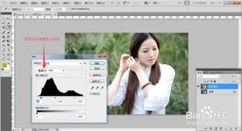 ps将图片变清晰,PS图片清晰度提升技巧解析