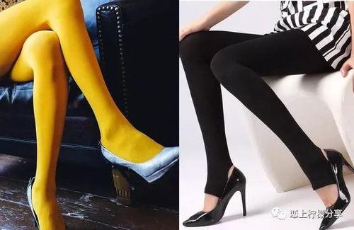 连体裤袜在线观看,连体裤袜的性感魅力在线揭秘