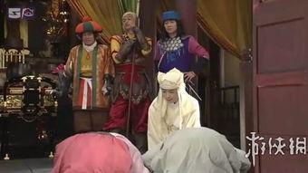 西游记 2007 日本,日本奇幻之旅