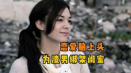 朋友韩国电影解说,跟随朋友脚步，领略异域光影魅力