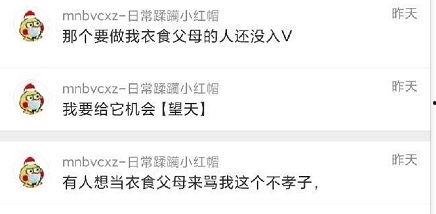 吃瓜猛料最新爆料,揭秘娱乐圈最新惊天大事件！