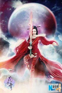 妖神花千骨图片大全,探寻神秘仙侠世界的奇幻之旅