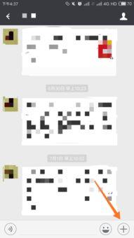 微信视频录像,一镜到底，精彩瞬间尽收眼底