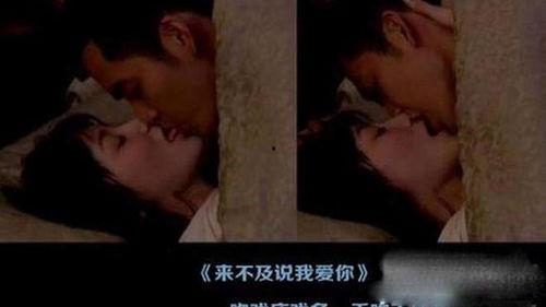 女星床戏被占便宜,隐私泄露，权益受损