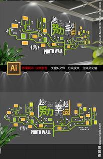 励志树图片大全,汲取力量，迈向成功的生命之树